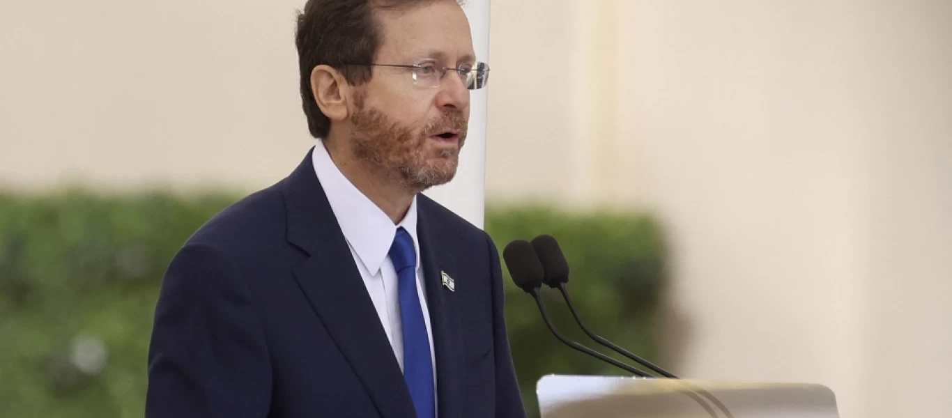 Πληροφορίες ότι ο Ισραηλινός Πρόεδρος θα βρεθεί πρώτα στην Ελλάδα πριν την Τουρκία
